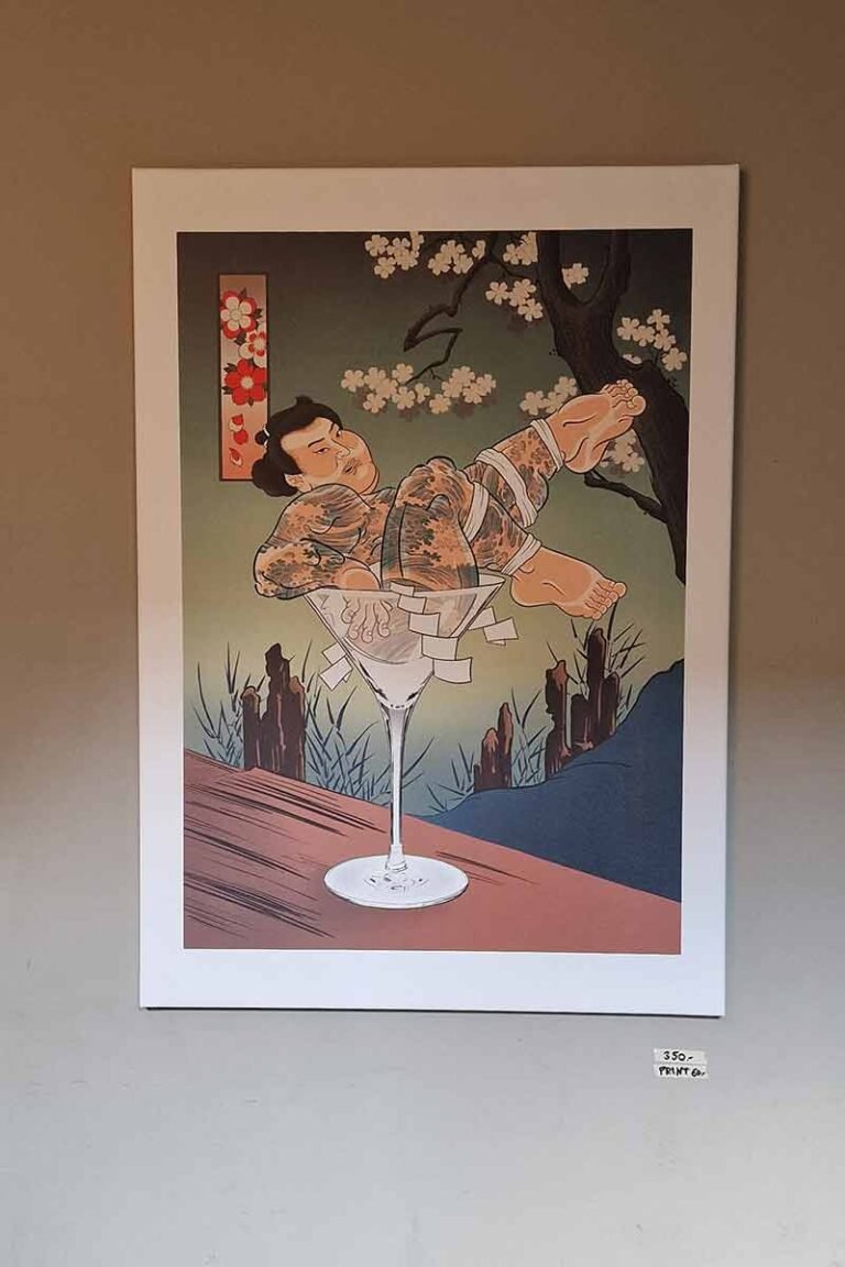 Konomi Festival Basel artwork featuring a sumo wrestler in a martini glass by artist Kaspar Schumacher.